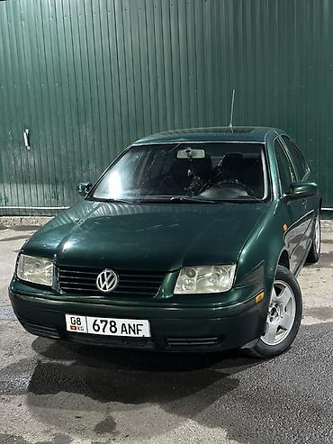 коробка передач пассат б5: Volkswagen Bora: 1999 г., 1.8 л, Автомат, Бензин, Седан — 1