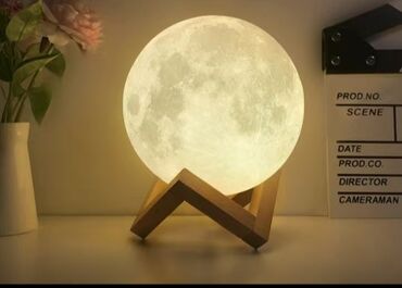 подарок любимому на 14 февраля: "Светильник Виды Луны" - это элегантный и функциональный светильник