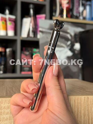 Серебристая компактная волшебная палочка-вибратор Galaku : 10 режимов