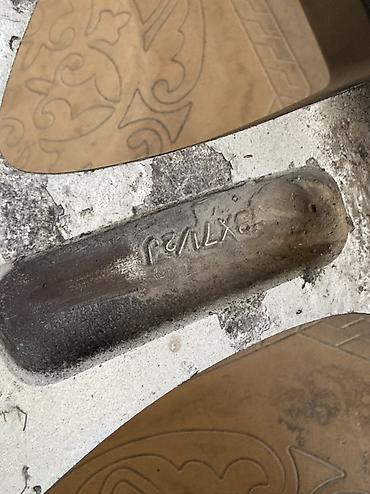 2 gr: Литые Диски R 18 Hyundai, Комплект, отверстий - 5, Б/у — 8
