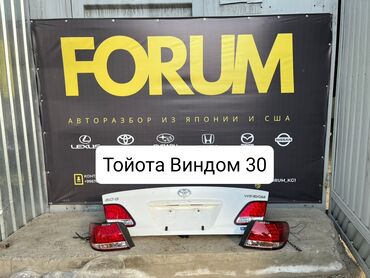 тайота 30 кузов: Крышка багажника Toyota
