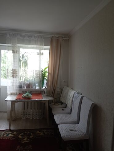 4 комнатная квартира в бишкеке в Кыргызстан | Посуточная аренда квартир: 2 комнаты, 44 м², Хрущевка, 4 этаж, Свежий ремонт, Центральное отопление