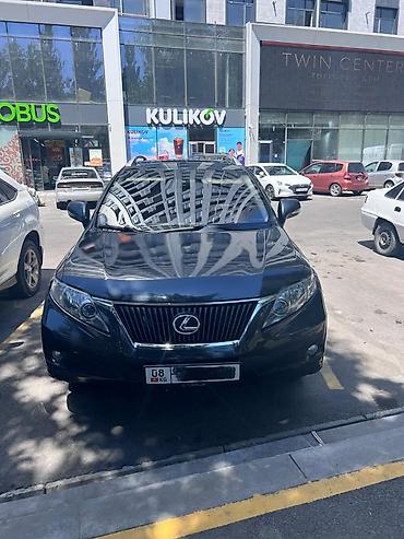 rx 2017: Lexus RX: 2010 г., 3.5 л, Автомат, Бензин, Кроссовер — 5