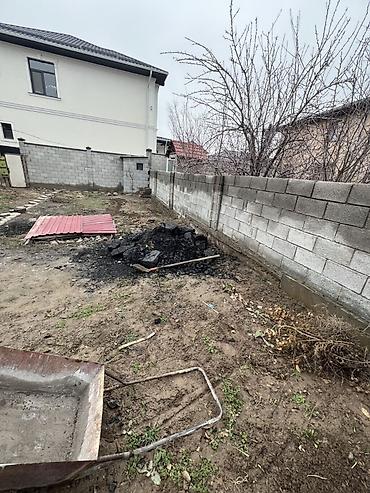 Продажа участков: 4 соток, Красная книга — 15