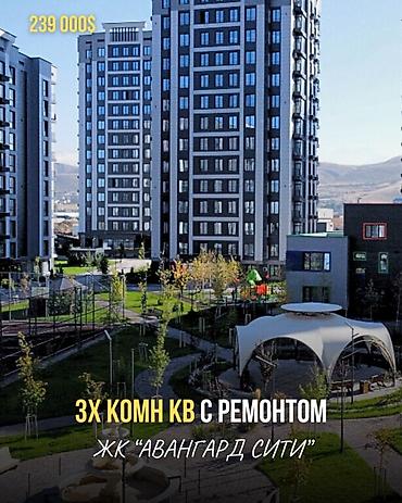 Продажа квартир: 3 комнаты, 103 м², Элитка, 8 этаж, Евроремонт — 12