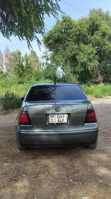 Volkswagen: Volkswagen Jetta: 2003 г., 2 л, Механика, Бензин, Седан — 1
