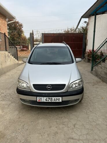 купить старый автобус не на ходу: Opel Zafira: 2001 г., 1.8 л, Механика, Бензин, Вэн/Минивэн