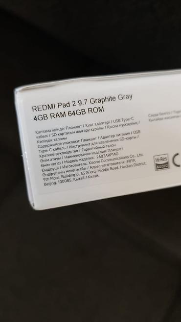 xiaomi pad mini: REDMI Pad 2 (9.7) – Graphite Gray Xüsusiyyətlər: - Ekran: 9.7 düym - — 2