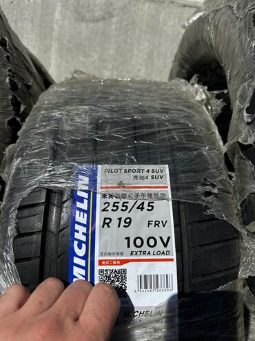 Шины: Шины 255 / 45 / R 19, Лето, Новый, Комплект, Michelin