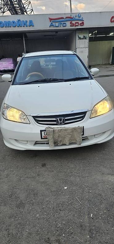 хонда стрим щит прибор: Honda Civic: 2005 г., Автомат, Бензин, Седан — 5