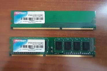 Комплектующие для ПК: DDR3 RAM 1 GB 2 Eded. 1+1. Umumi 2 Gb. Tek Tek satilmir. Tutum: 1 GB — 2