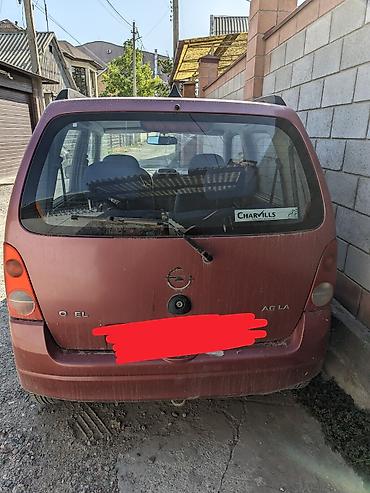 матор опел агила: Opel Agila: 2001 г., 1 л, Механика, Бензин, Хэтчбэк — 4