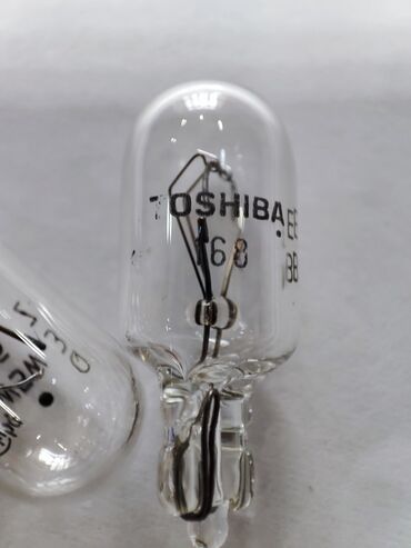Лампы: Галогеновая Лампы, Б/у, Оригинал, Япония — 2