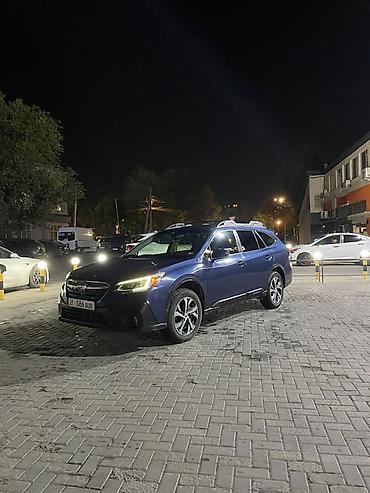 Subaru: Subaru Outback: 2020 г., Универсал — 12