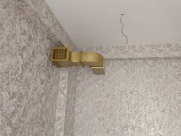 Havalandırma: Havalandirma və kondisioner sistemlərinin — 7