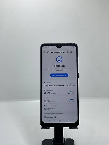 Мобильные телефоны и аксессуары: Samsung Galaxy A31, Б/у, 64 ГБ, цвет - Синий, 2 SIM — 8