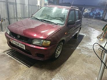 капот мазда 323: Mazda Demio: 2000 г., 1.3 л, Механика, Бензин, Универсал — 10