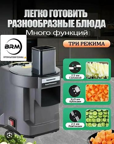 Вазы: Трёхъярусная декоративная фруктовница/конфетница на ножке - — 55