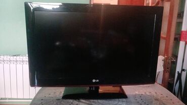 Pultlar: SATILIR LG TELEVIZOR TAM IŞLƏK VƏZIYYƏTDƏ, ƏLAVƏ OLDUĞU ÜÇÜN REAL