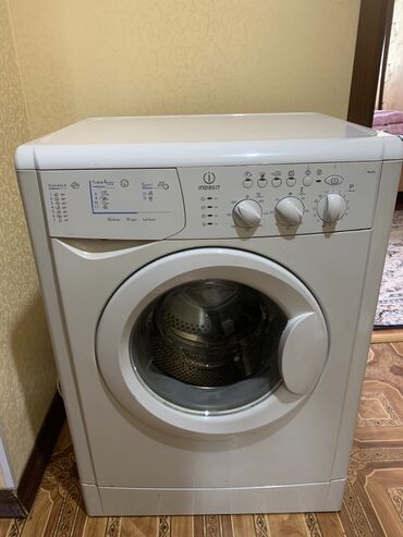 магнитафон бу: Б/у стиральная машинка
Рабочая
Есть торг!