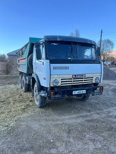 самосвал на портер: Самосвал КАМАЗ 6x4 - Трёхосный самосвал с колесной формулой 6x4 - — 1