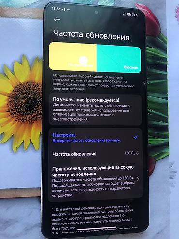 redmi note 13 irşad: Poco X6 Pro, 512 GB, rəng - Qara — 1