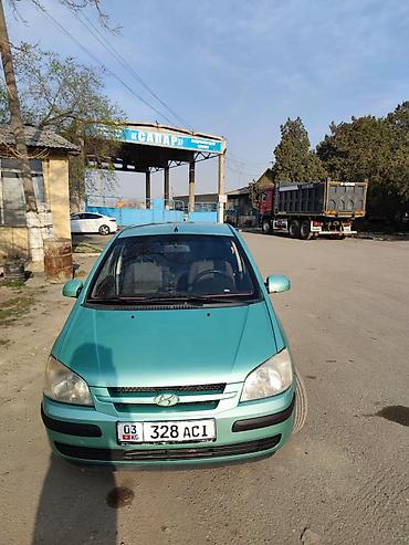 Hyundai: Hyundai Getz: 2003 г., 1.3 л, Автомат, Бензин, Хэтчбэк — 5