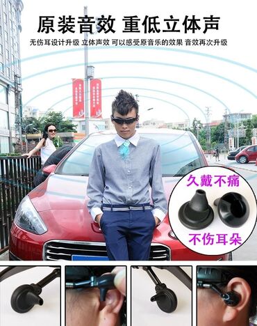 Солнцезащитные очки: Солнцезащитные очки очки, Унисекс, Нестандартные, Новый at lalafo.kg — 7 Солнцезащитные очки: Солнцезащитные очки очки, Унисекс, Нестандартные, Новый — 7