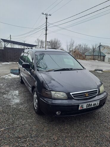 zeekr 009 цена бишкек: Honda Odyssey: 1998 г., 2.3 л, Автомат, Бензин, Вэн/Минивэн