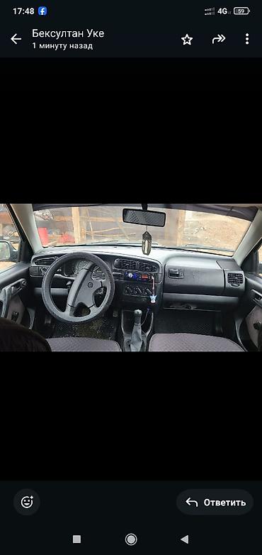 Volkswagen: Volkswagen Vento: 1992 г., 1.8 л, Механика, Бензин, Седан — 5