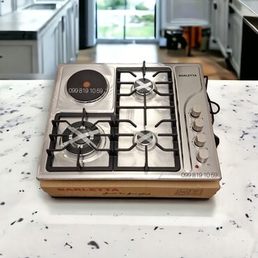 elektrik sobası: Plitə Qarışıq, Quraşdırılan, 4 gözlü, Yeni