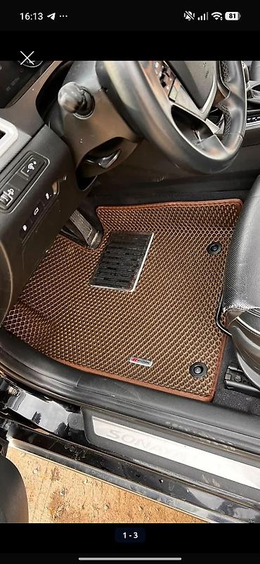 highlander 2012: Коврики в салон для Hyundai Sonata - Точный выкрой по форме пола — 1