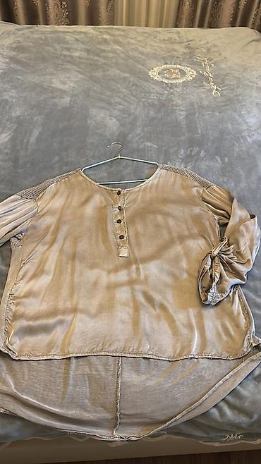 Наборы украшений: Комплект аксессуаров: 1) Браслет «Ювелирный Холдинг» - Металл — 67