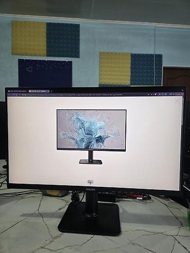 viewsonic vx24g10: Монитор, Philips, Б/у, LCD, 23" - 24" — 3