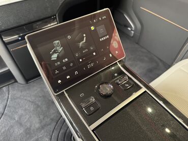 Zeekr: Zeekr 009: | 2024 г. Лимузин — 10