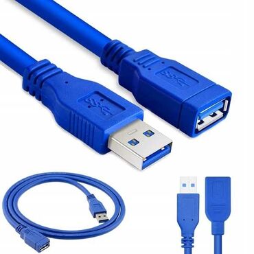 принимаем старые компьютеры: Кабель blue USB male to female extension cable 3m Art 1988 Для