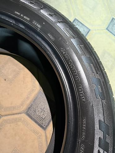 aeolus e70: Шины 235 / 55 / R 18, Лето, Б/у, Комплект, Внедорожные (АТ/МТ), Япония, Bridgestone — 4