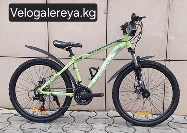 шины для велосипедов: Детский велосипед, 2-колесный, 9 - 13 лет, Новый