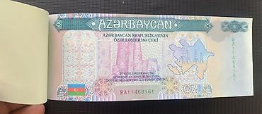 İncəsənət və kolleksiyalar: Məhsul: Azərbaycan Respublikasının Özəlləşdirmə Çeki (Dövlət — 2