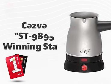 tesdir: Cəzvə "ST-9895 Winning Star"Cəzvə ST-9895 Winning Star Kredit — 1