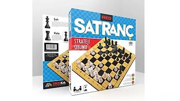oyuncag at: Redka şahmat oyunuRedka Şahmat Oyunu Ağıllı düşün, strateji qur və — 1