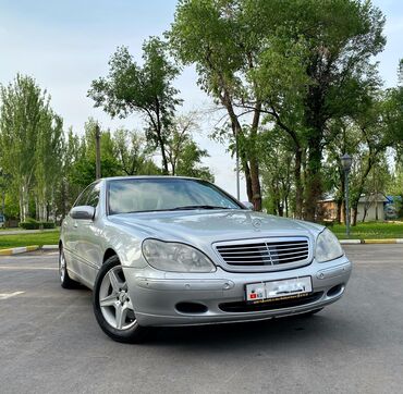 Mercedes-Benz: Mercedes-Benz S-Class: 2000 г., 5 л, Автомат, Газ, Седан