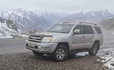 водный мото: Toyota Hilux Surf: 2003 г., 2.7 л, Автомат, Бензин, Внедорожник — 1