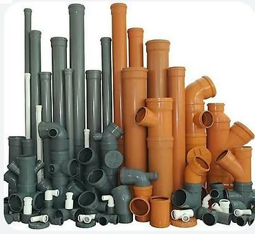 Трубы для канализации: Труба для канализации Материал: Пластик — 19