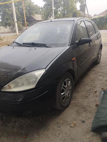 фары опель вектра б: Ford Focus: 2003 г., 1.6 л, Механика, Бензин, Хэтчбэк — 1