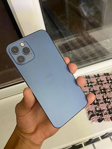 дрон видео: IPhone 12 Pro, Б/у, 256 ГБ, Pacific Blue, Чехол, 75 % — 1