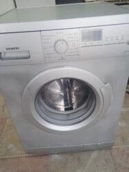 антивибрационные подставки для стиральной машины: Стиральная машина Siemens, 7 кг, Б/у, Автомат, Есть сушка, Нет кредита, Самовывоз, Бесплатная доставка