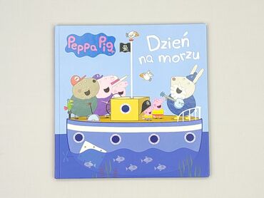 Book, genre - Kids & young adults, condition - Perfect