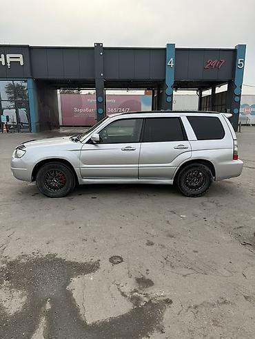 субару форестер 2005: Subaru Forester: 2005 г., 2 л, Автомат, Бензин, Кроссовер — 5