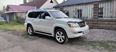 диски titan: Литые Диски R 20 Lexus, Комплект, отверстий - 6, Б/у — 1